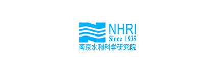 南京水利科学研究院